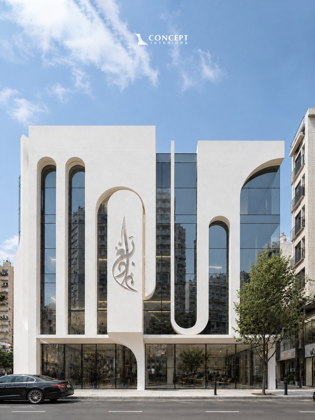 Beauty Center &mdash; Baghdad